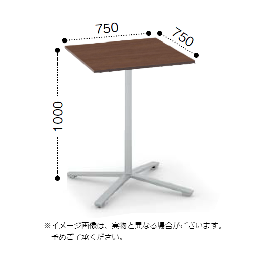 コクヨ ビエナ ミーティングテーブル 単柱脚 正方形天板 天板固定 塗装脚 アジャスター脚 ハイタイプ MT-V77H※-E