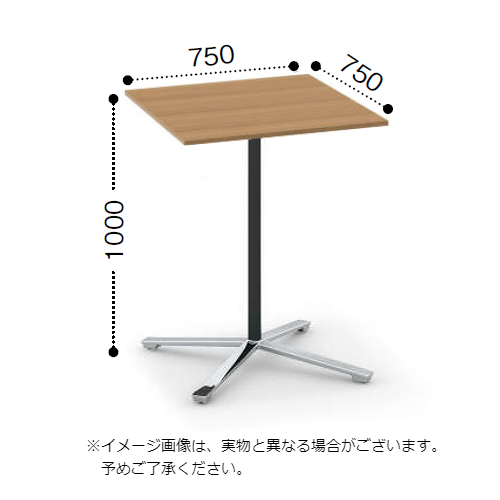 コクヨ ビエナ ミーティングテーブル 単柱脚 正方形天板 天板固定 ポリッシュ脚 アジャスター脚 ハイタイプ MT-V77HPMP2-E/MT-V77HPMG5-E