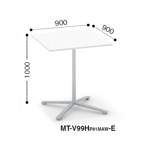 コクヨ ビエナ ミーティングテーブル 単柱脚 正方形天板 天板固定 塗装脚 アジャスター脚 ハイタイプ MT-V99H※-E