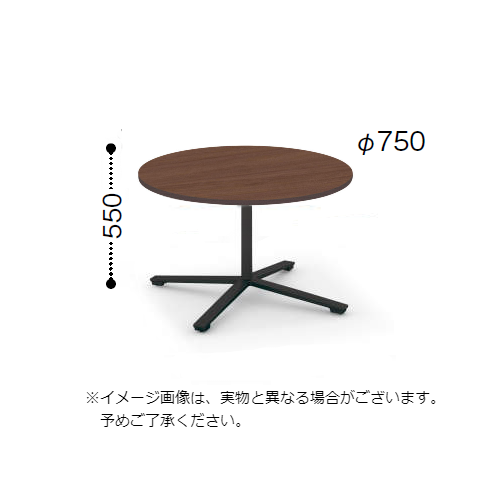 コクヨ ビエナ ミーティングテーブル 単柱脚 ロータイプ 円形天板 天板固定 塗装脚 アジャスター脚 MT-VE7L※-E