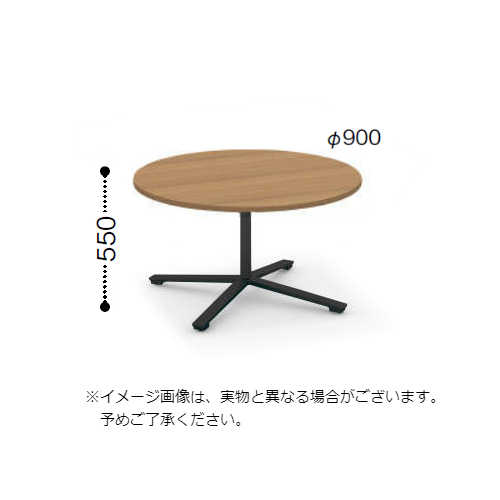 コクヨ ビエナ ミーティングテーブル 単柱脚 ロータイプ 円形天板 天板固定 塗装脚 アジャスター脚 MT-VE9L※-E