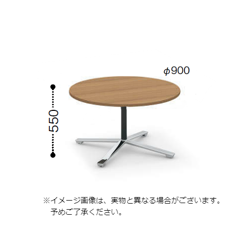 コクヨ ビエナ ミーティングテーブル 単柱脚 ロータイプ 円形天板 天板固定 ポリッシュ脚 アジャスター脚 MT-VE9LPMP2-E/MT-VE9LPMG5-E