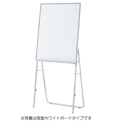 コクヨ ホワイトボード コラボレートボード(投影対応タイプ) W680×D400×H1600 BB-GT32W4S1N3