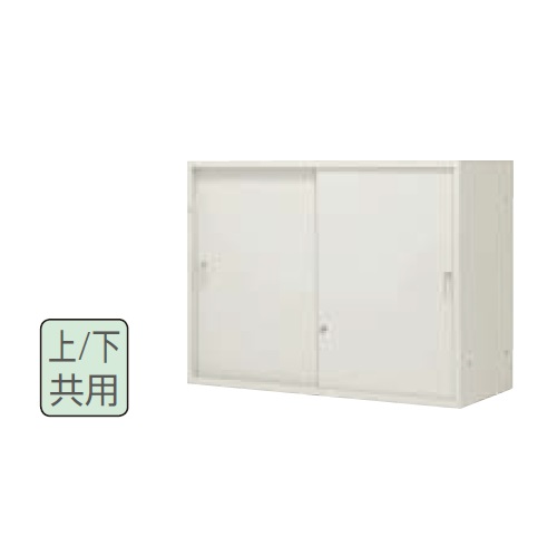 コクヨ ノルメン コンビネーションタイプ書庫