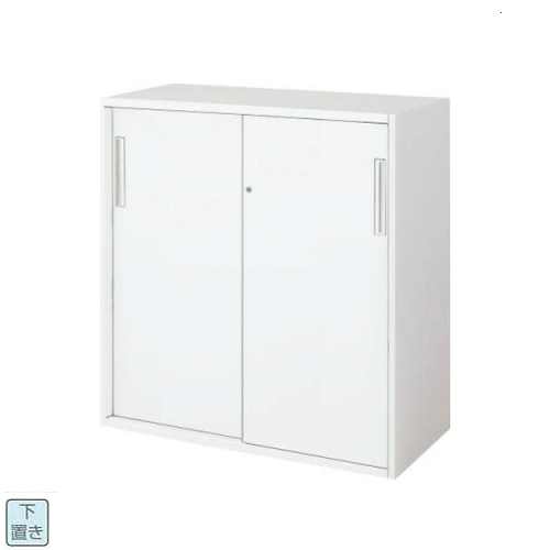 コクヨ エディア(EDIA) スタンダード 2枚引き違い 下置き書庫 BWU-HD249SAWNN/BWU-HD249F1NN