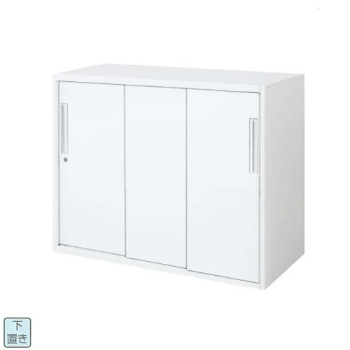 コクヨ エディア(EDIA) スタンダード 3枚引き違い 下置き書庫 BWU-HD339SAWN/BWU-HD339F1N