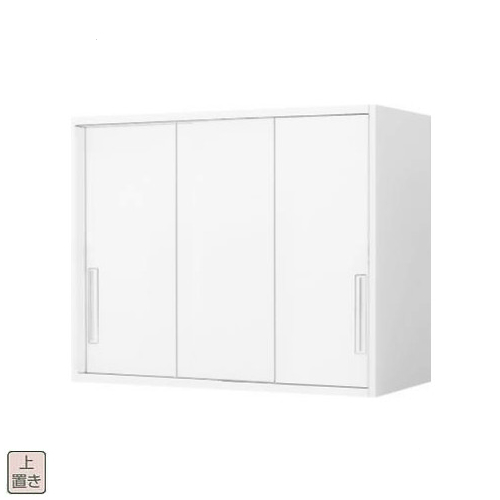 コクヨ エディア(EDIA) スタンダード 3枚スチール引き違い 上置き書庫 BWU-HU339SAWN/BWU-HU339F1N