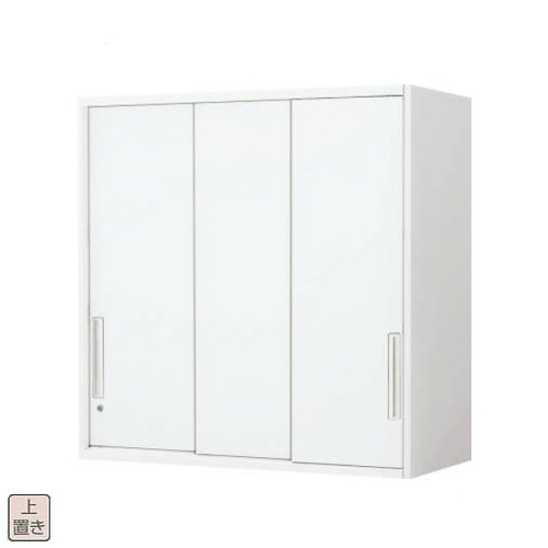 コクヨ エディア(EDIA) スタンダード 3枚スチール引き違い 上置き書庫 BWU-HU349SAWN/BWU-HU349F1N