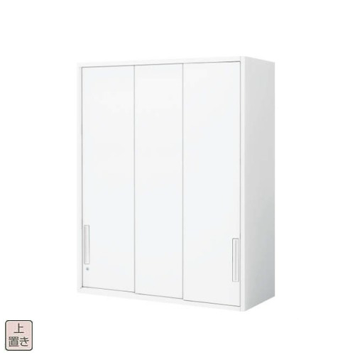 コクヨ エディア(EDIA) スタンダード 3枚スチール引き違い 上置き書庫 W900×D450×H1185 BWU-HU369SAWN/BWU-HU369F1N