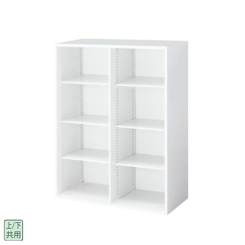 コクヨ エディア(EDIA) スタンダード 2列オープン書庫 上下兼用 W900×D450×H1185 BWU-K269SAW/BWU-K269F1