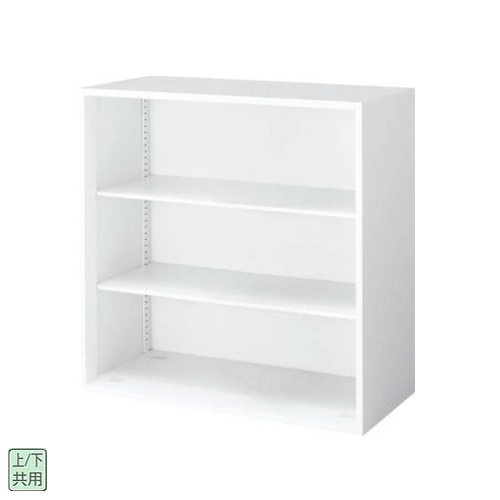コクヨ エディア(EDIA) スタンダード オープン書庫 上下兼用 BWU-K49SAW/BWU-K49F1