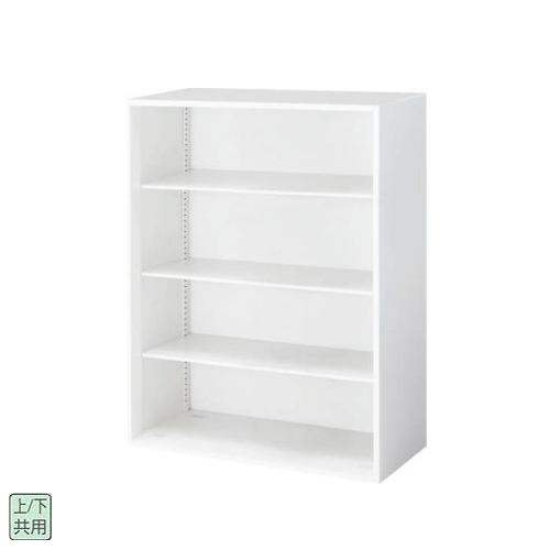 コクヨ エディア(EDIA) スタンダード オープン書庫 上下兼用 W900×D450×H1185 BWU-K69SAW/BWU-K69F1