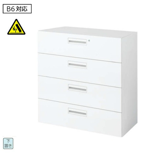 コクヨ エディア(EDIA) スタンダード 4段ラテラル 下置き書庫 BWU-L4A49SAWN/BWU-L4A49F1N