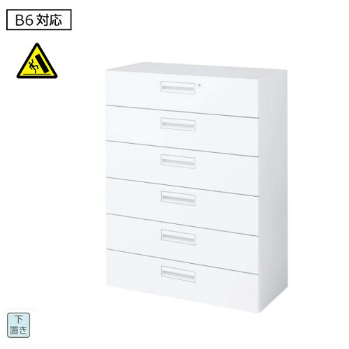 コクヨ エディア(EDIA) スタンダード 6段ラテラル 下置き書庫 W900×D450×H1185 BWU-L6A69SAWN/BWU-L6A69F1N