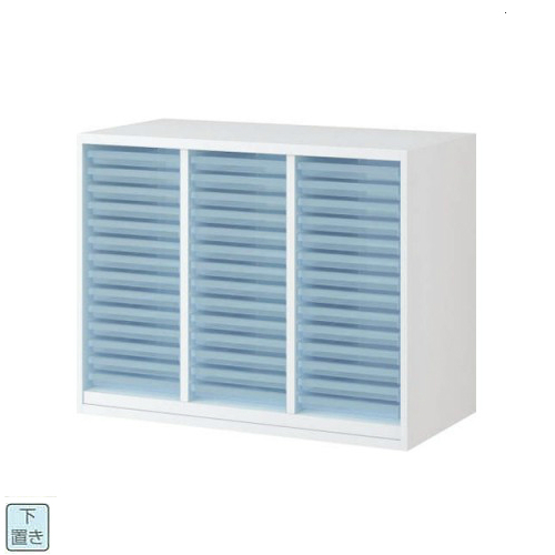 コクヨ エディア(EDIA) スタンダード トレーユニットA4浅型 下置き書庫 BWU-PA139SAWN/BWU-PA139F1N