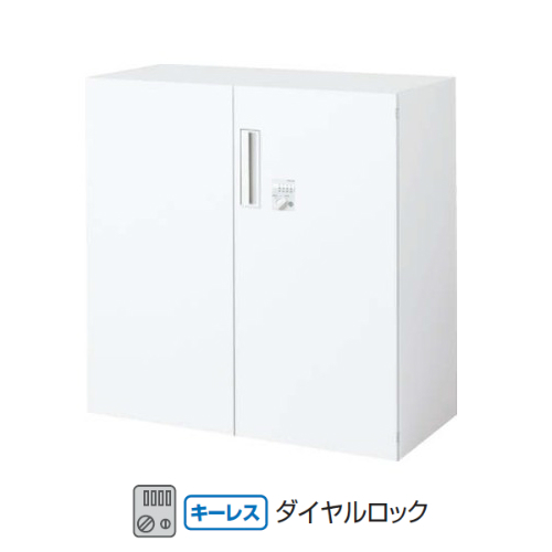 コクヨ エディア(EDIA) スタンダード 両開き扉 ダイヤルロック錠(キーレスタイプ) 下置き W900×D450×H915 BWU-SDD49SAW