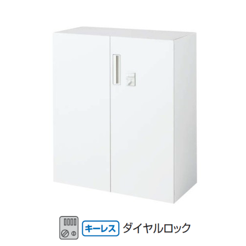 コクヨ エディア(EDIA) スタンダード 両開き扉 ダイヤルロック錠(キーレスタイプ) 下置き W900×D450×H1050 BWU-SDD59SAWNN