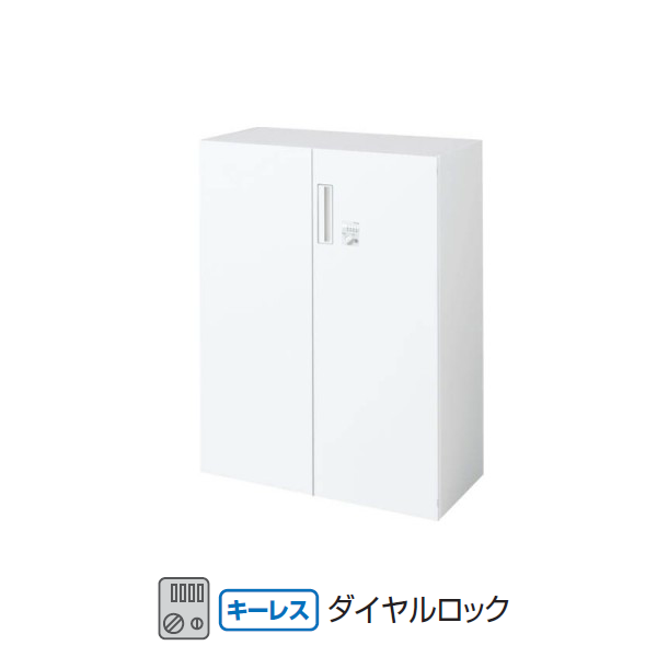 コクヨ エディア(EDIA) スタンダード 両開き扉 ダイヤルロック錠(キーレスタイプ) 下置き W900×D450×H1185 BWU-SDD69SAW