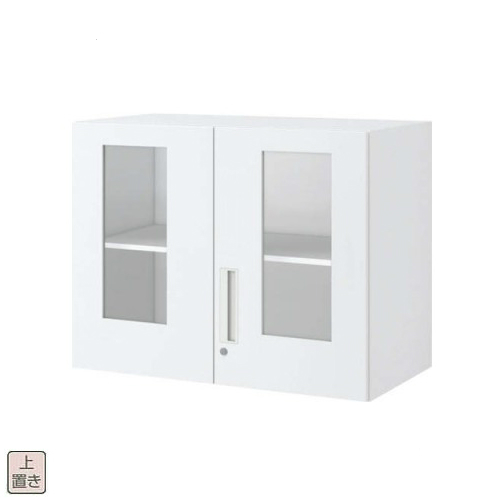 コクヨ エディア(EDIA) スタンダード ガラス両開き扉 上置き書庫 W900×D450×H702 BWU-SGU39SAW