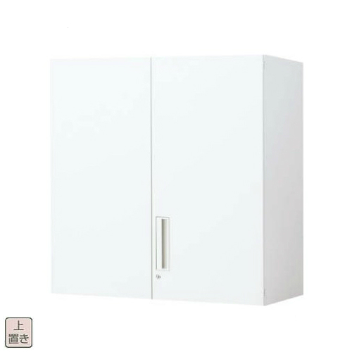 コクヨ エディア(EDIA) スタンダード 両開き扉 上置き書庫 BWU-SU49SAWN/BWU-SU49F1N