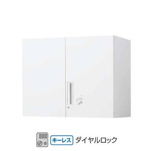 コクヨ エディア(EDIA) スタンダード 両開き扉 ダイヤルロック錠(キーレスタイプ) 上置き W900×D450×H702 BWU-SUD39SAW