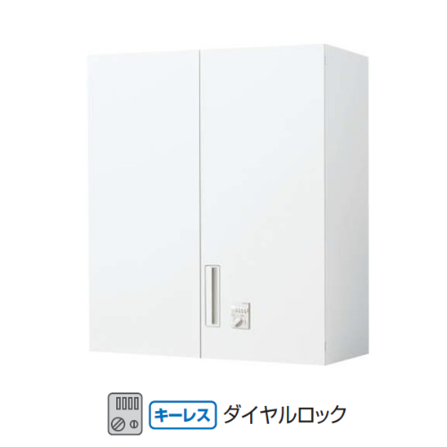 コクヨ エディア(EDIA) スタンダード 両開き扉 ダイヤルロック錠(キーレスタイプ) 上置き W900×D450×H1050 BWU-SUD59SAWNN