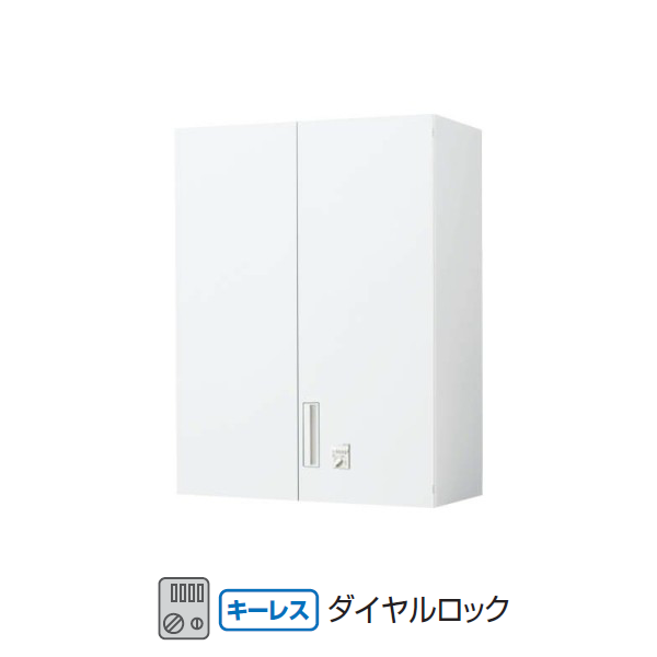 コクヨ エディア(EDIA) スタンダード 両開き扉 ダイヤルロック錠(キーレスタイプ) 上置き W900×D450×H1185 BWU-SUD69SAW