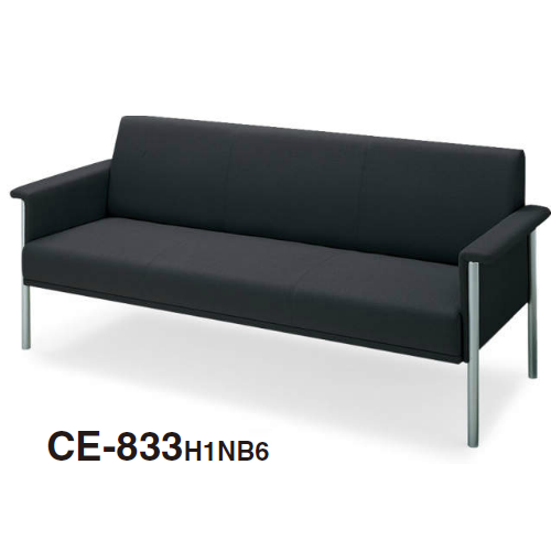 コクヨ 応接セット ジョイス2 ソファー 布 CE-833H1NB3/CE-833H1NB6