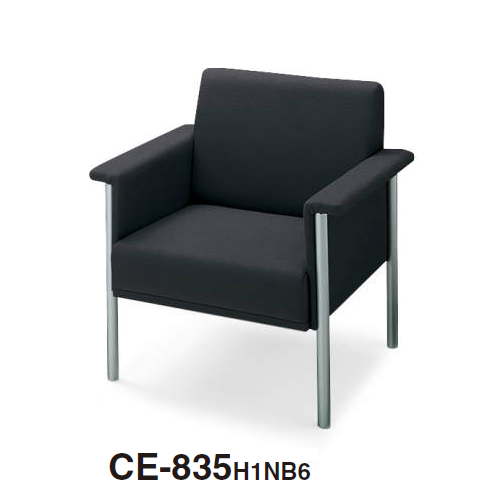 コクヨ 応接セット ジョイス2 アームチェアー 布 CE-835H1NB3/CE-835H1NB6