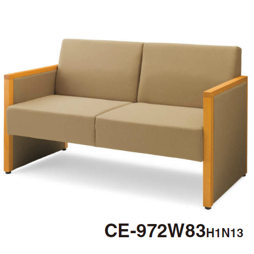 コクヨ 応接セット 応接イス カンティナ 2人掛けソファー W1300*D650*H760 布 CE-972W83H1N13/CE-972W85H1NB6