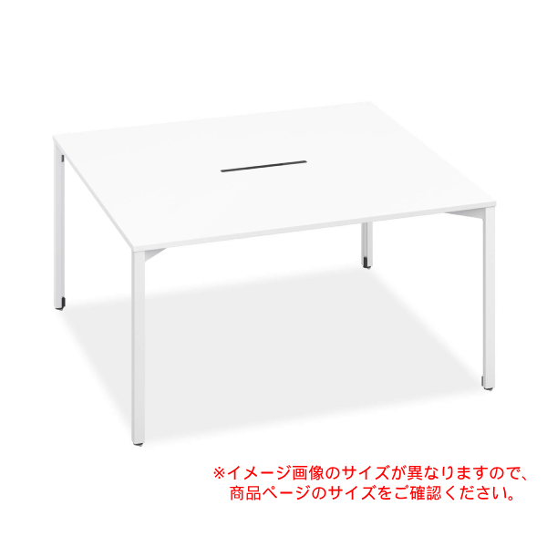 コクヨ ミーティングテーブル オプト(Opt) ワークテーブル 正方形テーブル 両面タイプ センタースリットタイプ