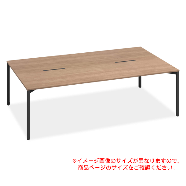 コクヨ ミーティングテーブル オプト(Opt) ワークテーブル 角形テーブル 両面タイプ センタースリットタイプ