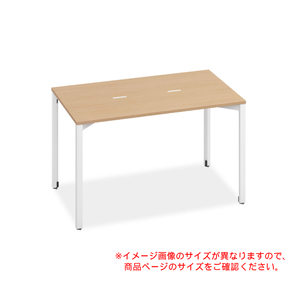 コクヨ ミーティングテーブル オプト(Opt) ミーティングテーブル 角形天板 コンセント付き