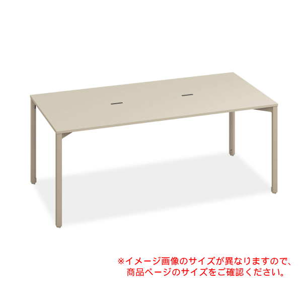 コクヨ ミーティングテーブル オプト(Opt) ミーティングテーブル 角形天板 コンセント付き