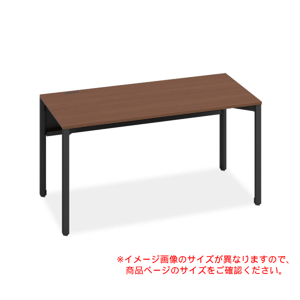 コクヨ ミーティングテーブル オプト(Opt) ワークテーブル 角形テーブル 片面タイプ フルスリットタイプ