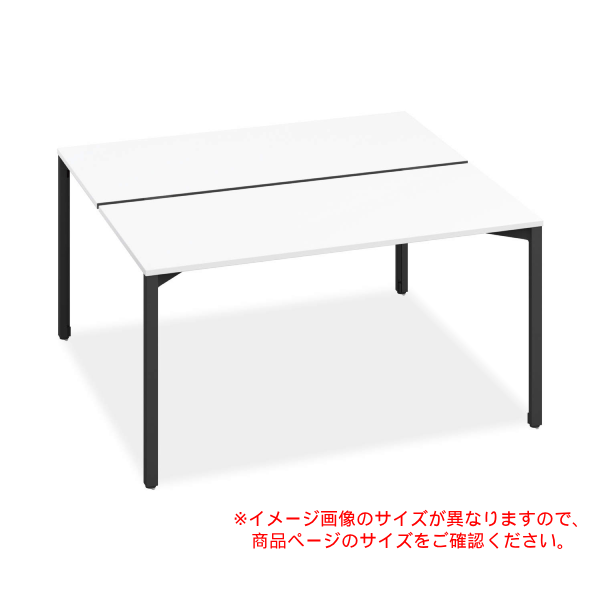 コクヨ ミーティングテーブル オプト(Opt) ワークテーブル 正方形テーブル 両面タイプ フルスリットタイプ