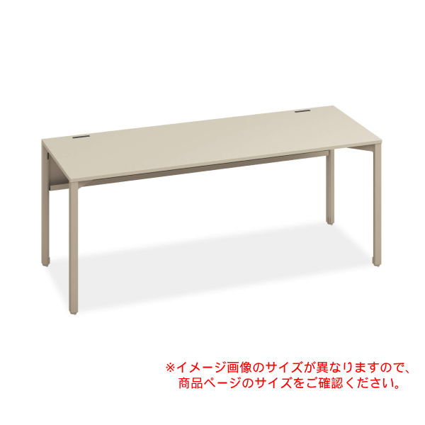 コクヨ ミーティングテーブル オプト(Opt) ワークテーブル 角形テーブル 片面タイプ フルスリットタイプ