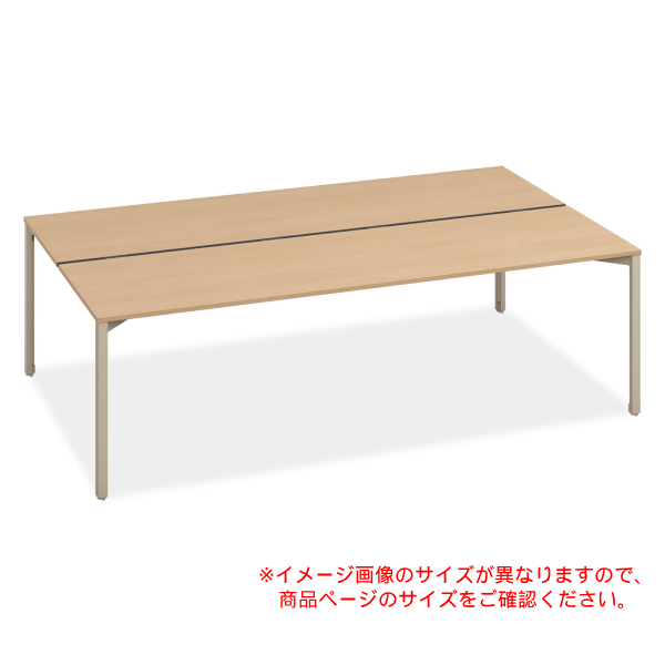 コクヨ ミーティングテーブル オプト(Opt) ワークテーブル 角形テーブル 両面タイプ フルスリットタイプ