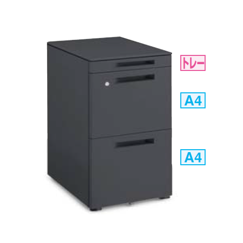 コクヨ GTAワゴン 3段(T3) シリンダー錠 ペントレー引き出し付き 薄型自在キャスター付き DGT-FT3Y46-SAW1/DGT-FT3Y46-E6A1