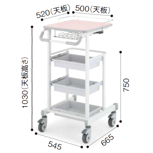 コクヨ スタッフステーション NURSINGCART CAPA ナーシングカート キャパ ワイドタイプ 天板固定タイプ HP-NC303