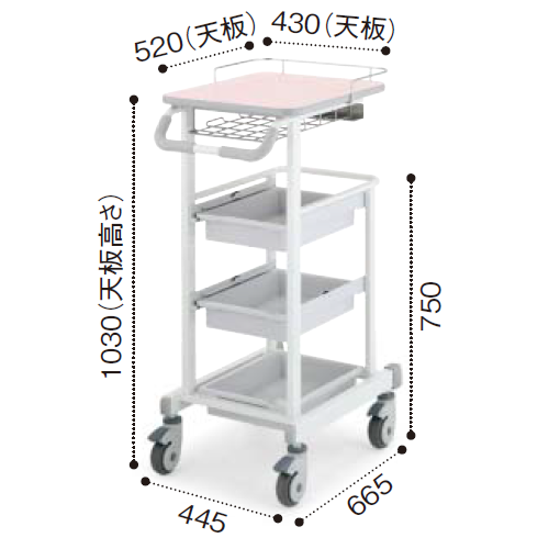 コクヨ スタッフステーション NURSINGCART CAPA ナーシングカート キャパ コンパクトタイプ 天板固定タイプ HP-NC308