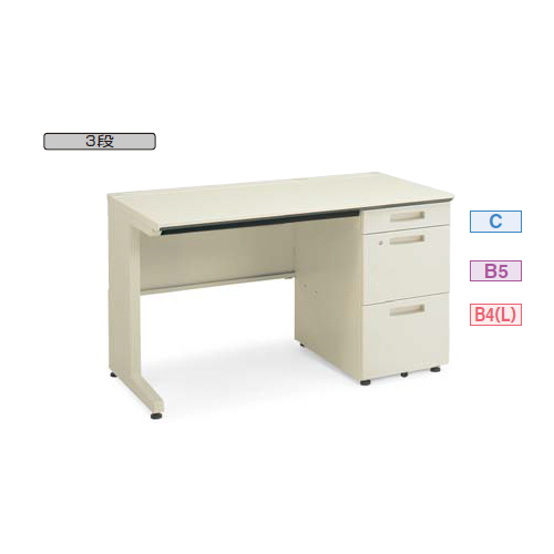 コクヨ MXVデスク 片袖デスク　片袖3段　W1000×D700×H700　DMX-LC3N1007-F1F11