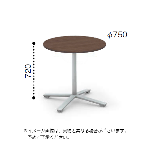 コクヨ ビエナテーブル 単柱脚 円形天板 フラップタイプ ポリッシュ脚 キャスター脚 MT-VE7FPMP2/MT-VE7FPMV5
