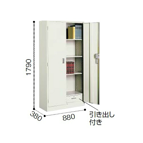 コクヨ 保管庫浅型 両開きタイプ 下置き 引き出し付き W880×D380×H1790mm S-362F1N3