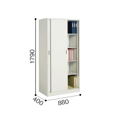 コクヨ kokuyo 保管庫浅型 引き違いタイプ 下置き W880×D400×H1790mm S-365F1N