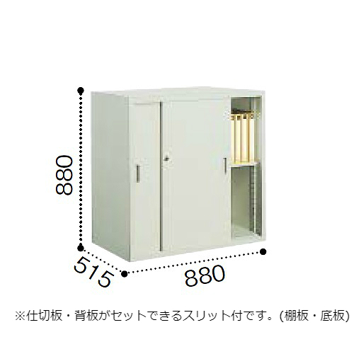 2.8坪 長さ458cm アルミバン コンテナ 横ドア 鍵付き ワークスペース