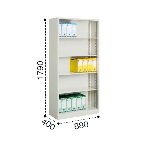 コクヨ 保管庫浅型 オープンタイプ ファイルボックス収納庫 下置き W880×D400×H1790mm S-K360F1N