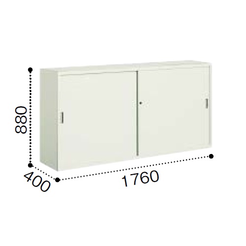 コクヨ 保管庫浅型 引き違いタイプ 上置き W1760×D400×H880mm S-U635F1