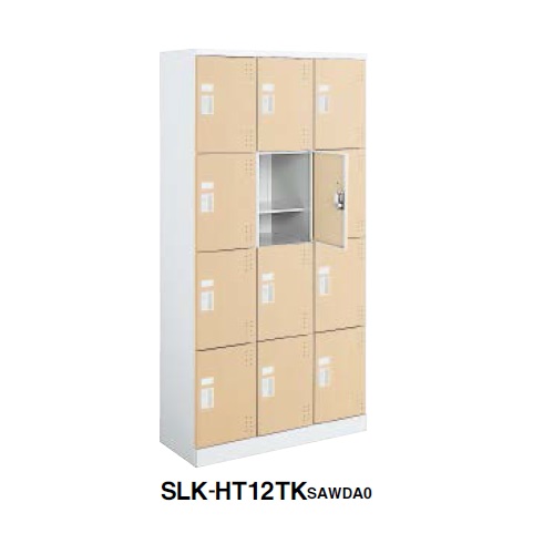 コクヨ スクールロッカー ホワイトタイプ ハイタイプ 3列4段12人用 扉付き(中棚付)扉ライトナチュラル SLK-HT12TKSAWDAO