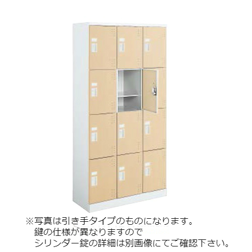 コクヨ スクールロッカー ホワイトタイプ ハイタイプ 3列4段12人用 扉付き(中棚付)扉ライトナチュラル SLK-HT12TLSAWDAO